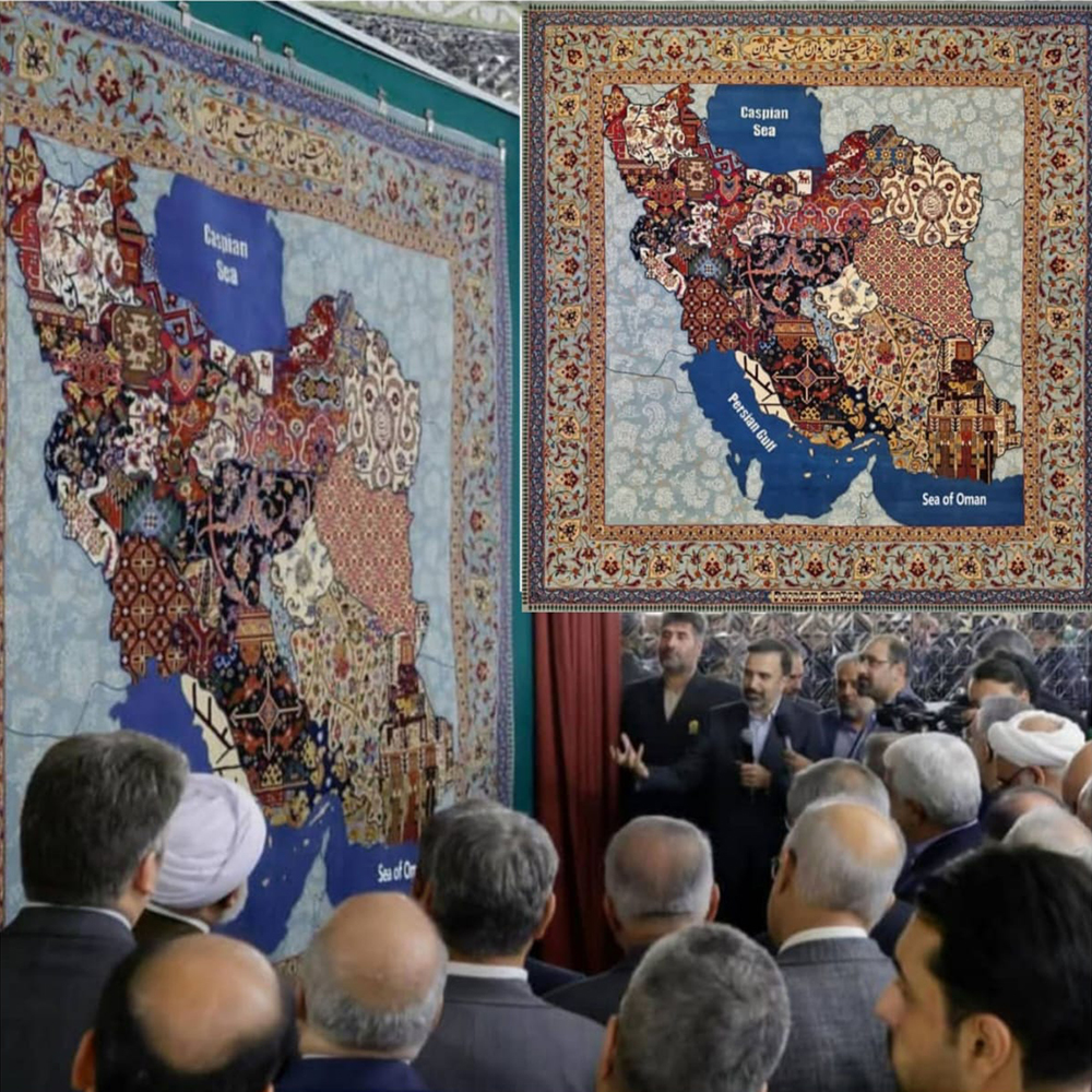 رونمایی از فرش &laquo;ایران جان&raquo;