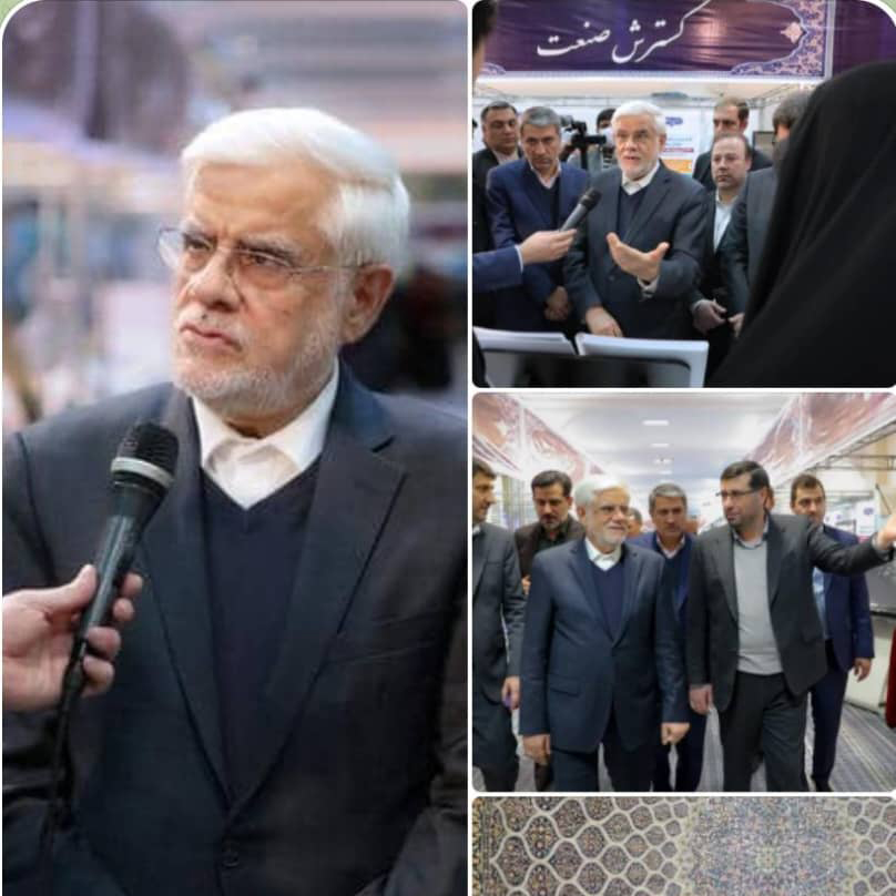 بازدید معاون اول رئیس&zwnj;جمهور از نمایشگاه پیشگامان پیشرفت