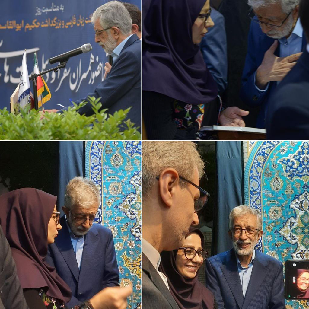 فرش دستباف، تجلی چند هزارسال هنر،ذوق و هویت ملی ایران ماست 