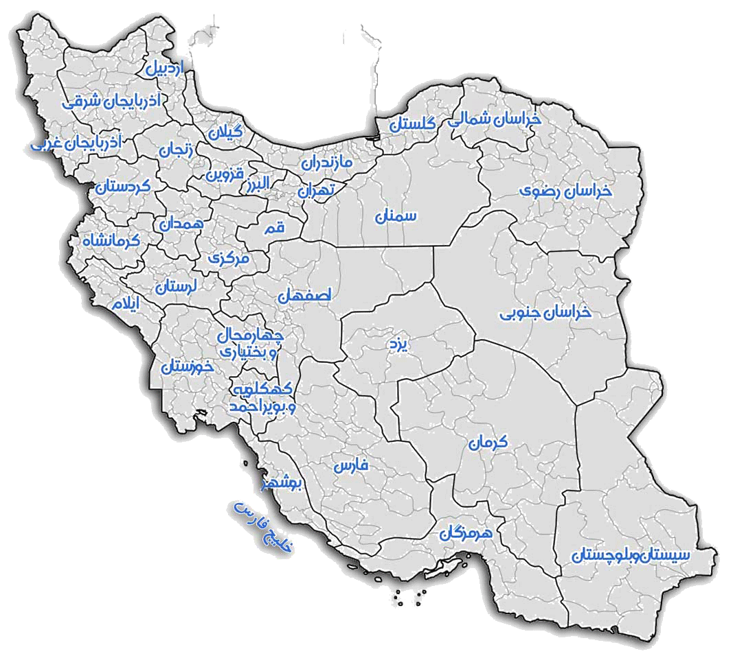 بانک-اطلاعاتی-قالیشویان-پازیریکی